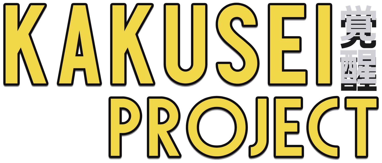 Kakusei Project