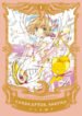 Cardcaptor Sakura Collector’s Edition v01 (2019) (Digital) (danke-Empire)