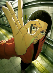 otonataisen