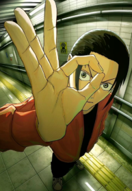 otonataisen